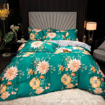 60s Washed Tencel Washed Silk Series bedding set